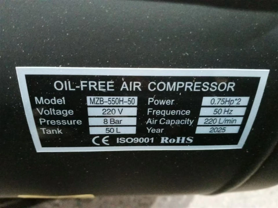 Air CompressorMZB-550H-50 1.1KW 1.5HP 2 Head Copper Wire 220V 50hz factory